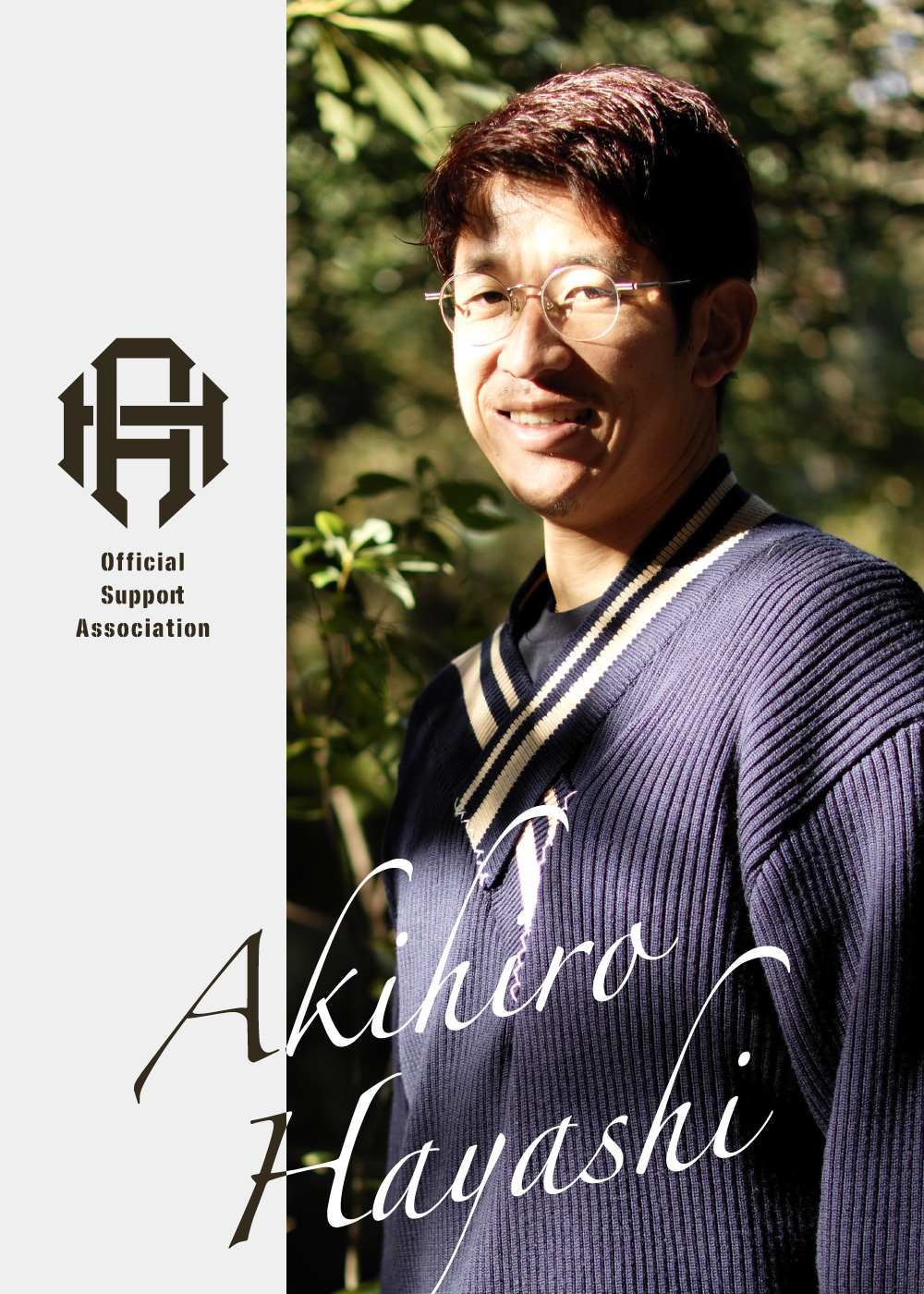 Official Support Association Akihiro Hayashi